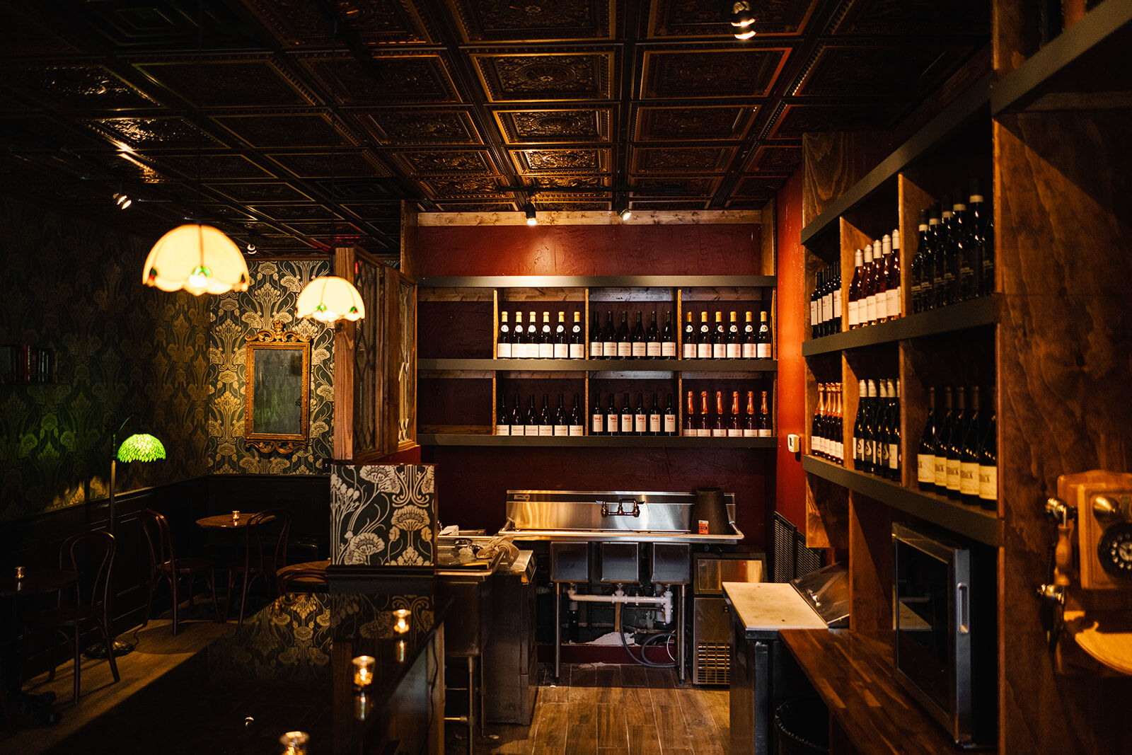 Wine Bar